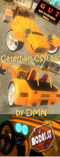 Caterham CSR 260 Beta