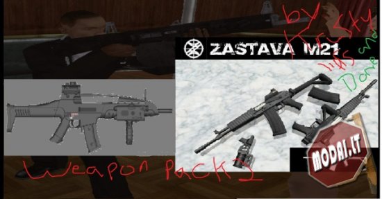 weapon pack 2