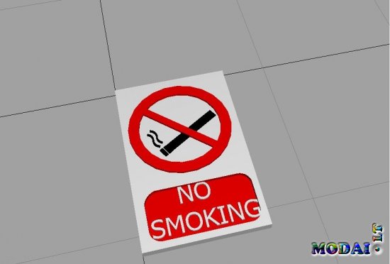 no smoking saftey sign