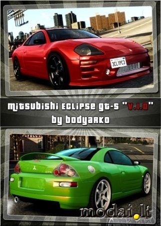 Mitsubishi Eclipse GT-S v1