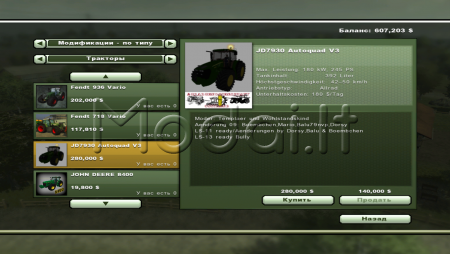 John Deere 7930 AutoQuad v 1.0