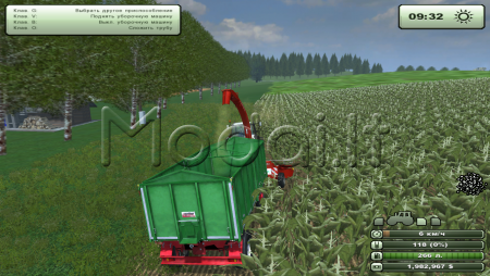 Ipê Farm  v 1.0 [mp]