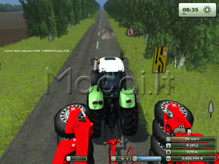 AgroSojuz v1.3 (Recommended)