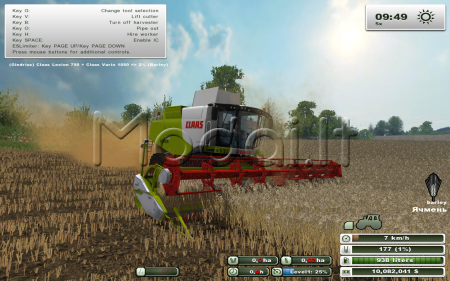 claas Lexion 670