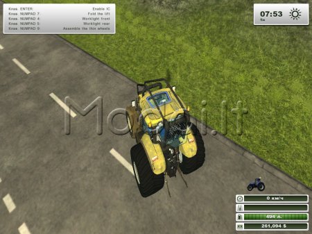 New Holland T7.210 Brazilian Edition