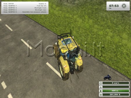 New Holland T7.210 Brazilian Edition