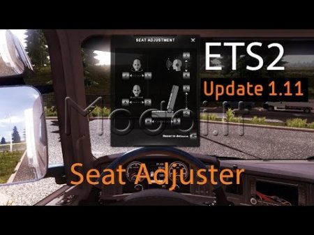 ETS 2 Update 1.11.1
