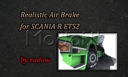 Scania R Realistic Air Brake