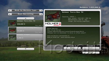HOLMER TERRA DOS T2 V1.0