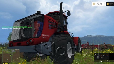 KIROVETS 9450 V2.0