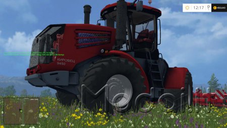 KIROVETS 9450 V2.0