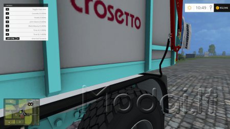 Crosetto CMR200 V 2.0