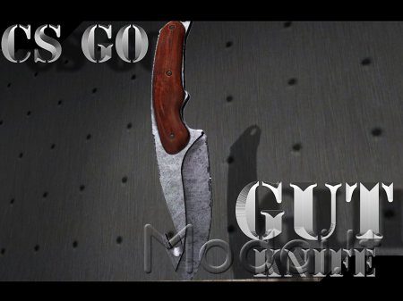 CSGO Gut Knife