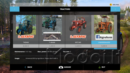 Tractor Universal 650 Trapez v2.0 for Fs15